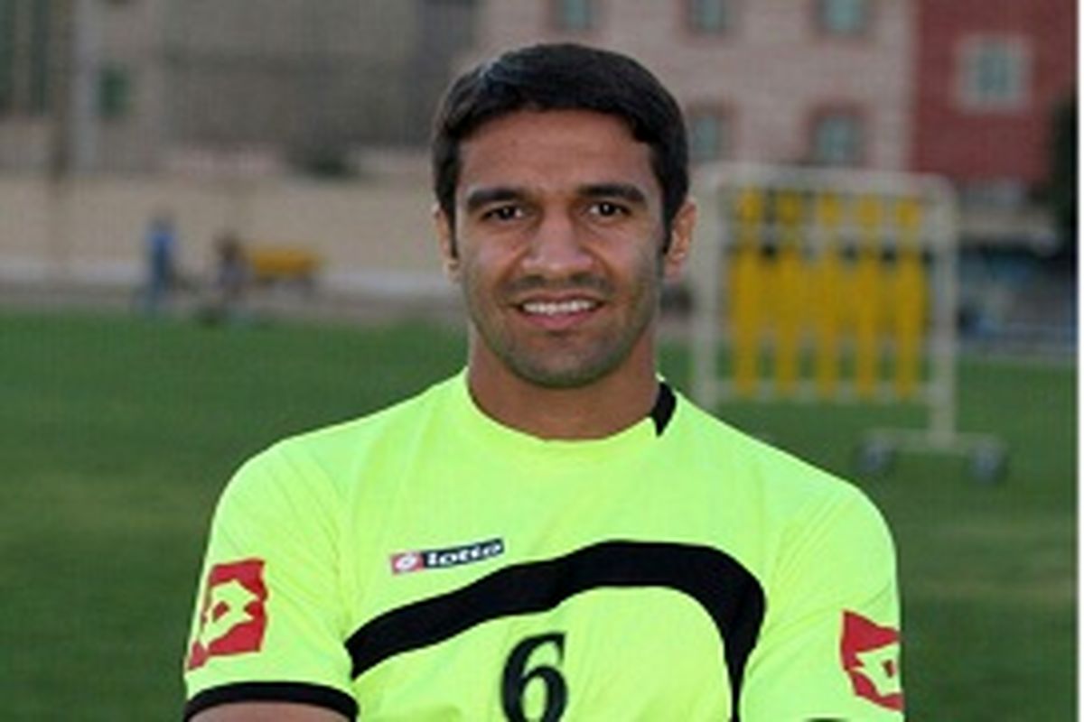 ریگی ..