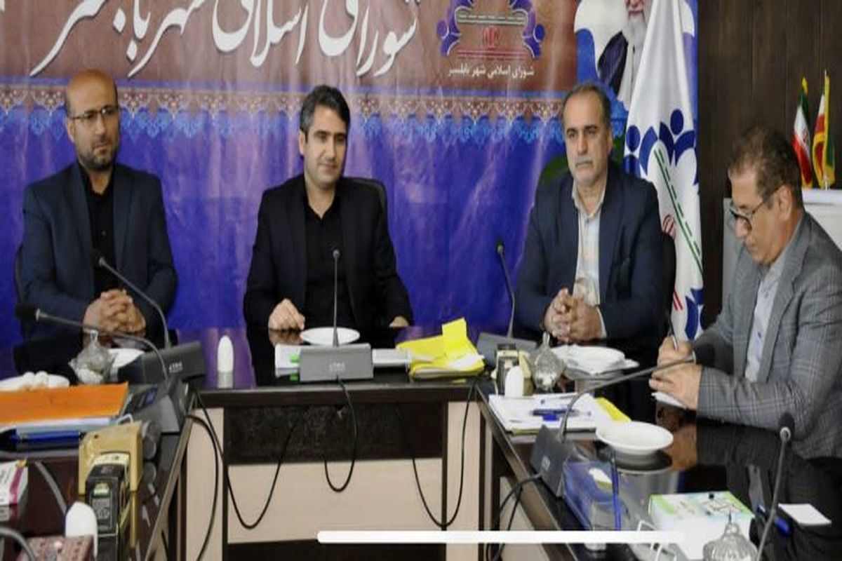 رئیس دانشگاه آزاد و شورای شهر بابلسر