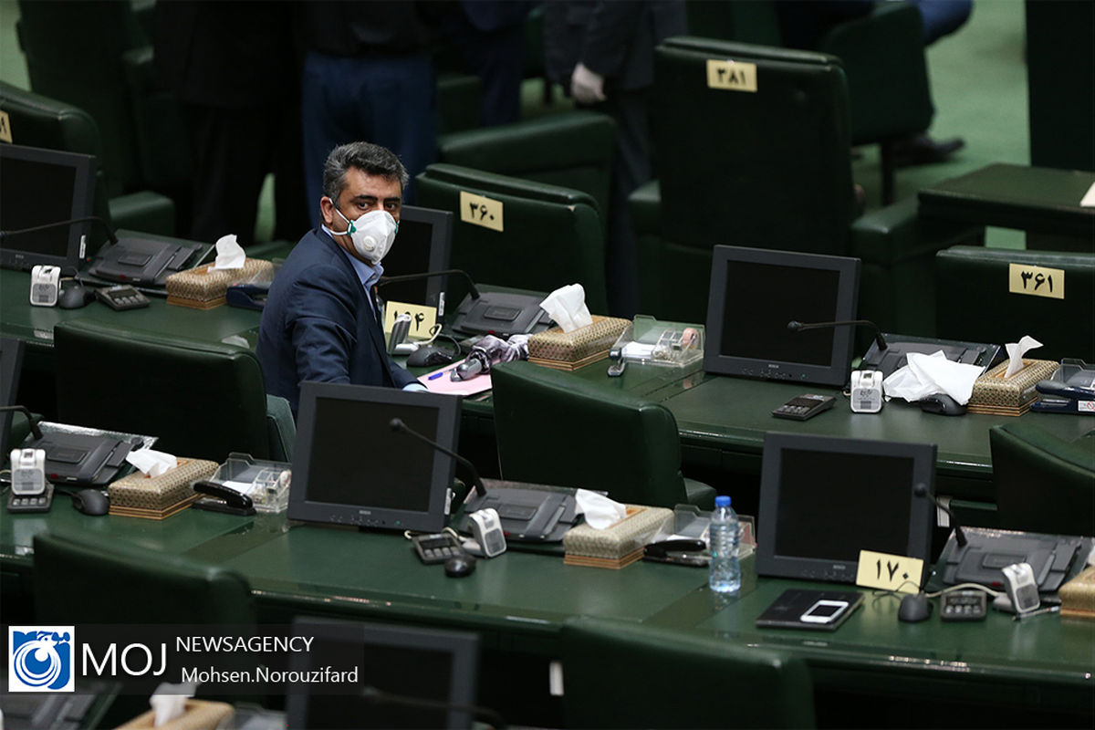 صحن علنی مجلس شورای اسلامی - ۱۹ فروردین ۱۳۹۹