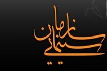 نوسازی ۷۰ سالن سینما، افزایش دو برابری مخاطب و نجات سینما از ورشکستگی