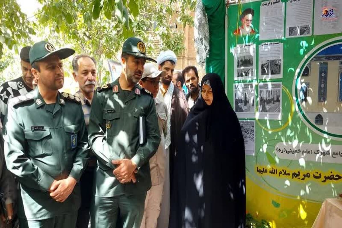 سردار عمومهدی