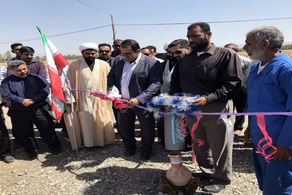 هشتبندي