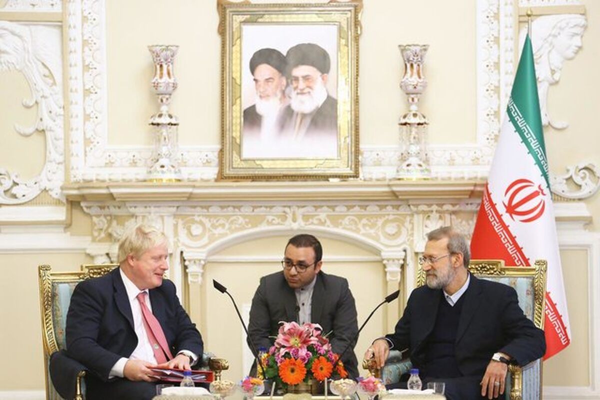 لاریجانی