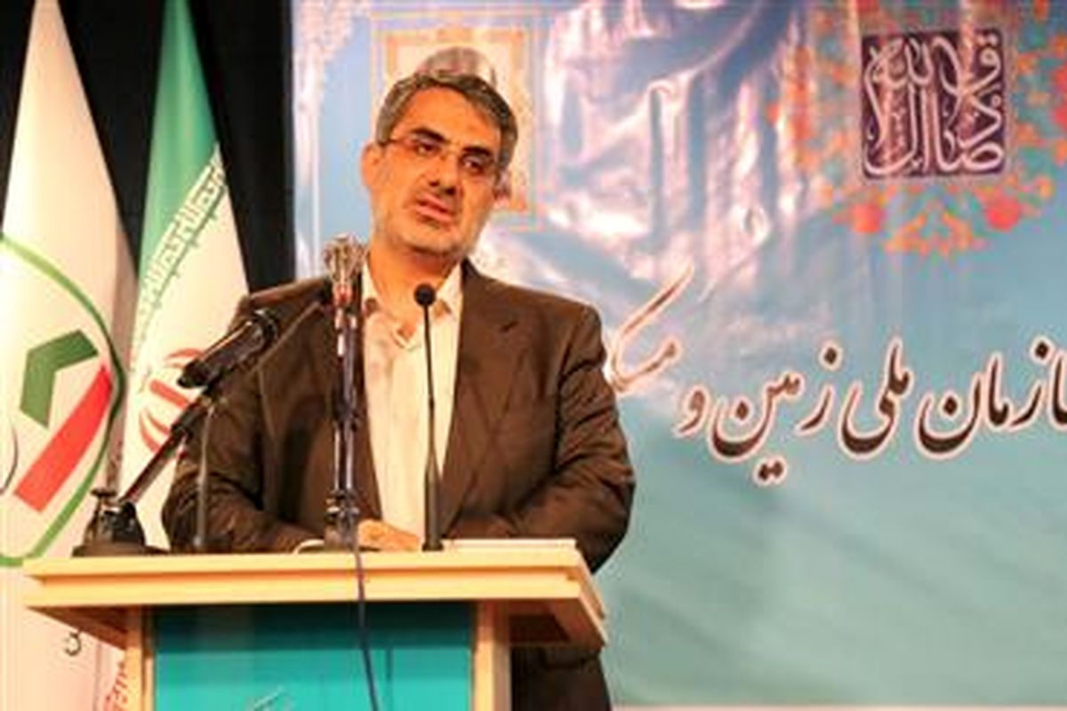 معاون وزیر راه و شهرسازی