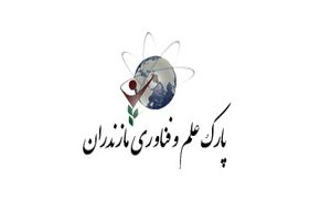 پویش نوآفرین صنعت‌ساز در دانشگاه صنعتی نوشیروانی بابل به کار خود پایان داد