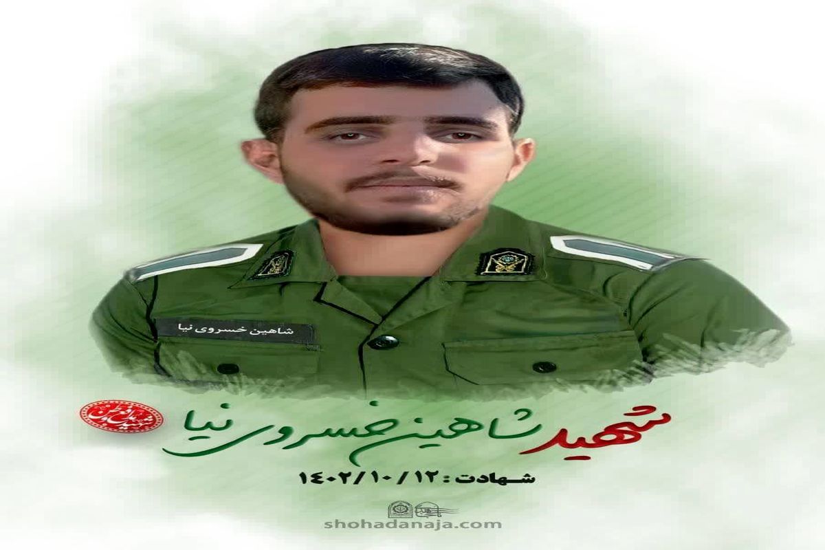 سرباز وظیفه