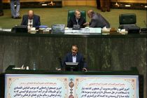 اسامی ناطقان میان دستور جلسه علنی مجلس اعلام شد