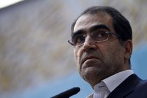 پیام وزیر بهداشت در آستانه انتخابات سازمان نظام پزشکی