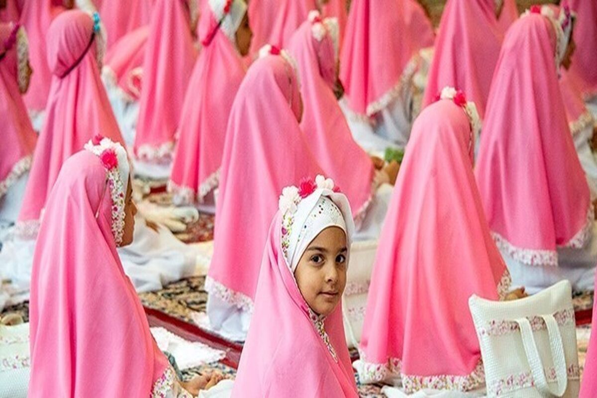نماز