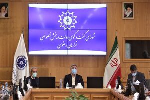 پشتیبانی از تولید، اراده قوای سه گانه وحمایت  آحاد مردم را می طلبد