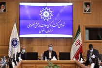 پشتیبانی از تولید، اراده قوای سه گانه وحمایت  آحاد مردم را می طلبد