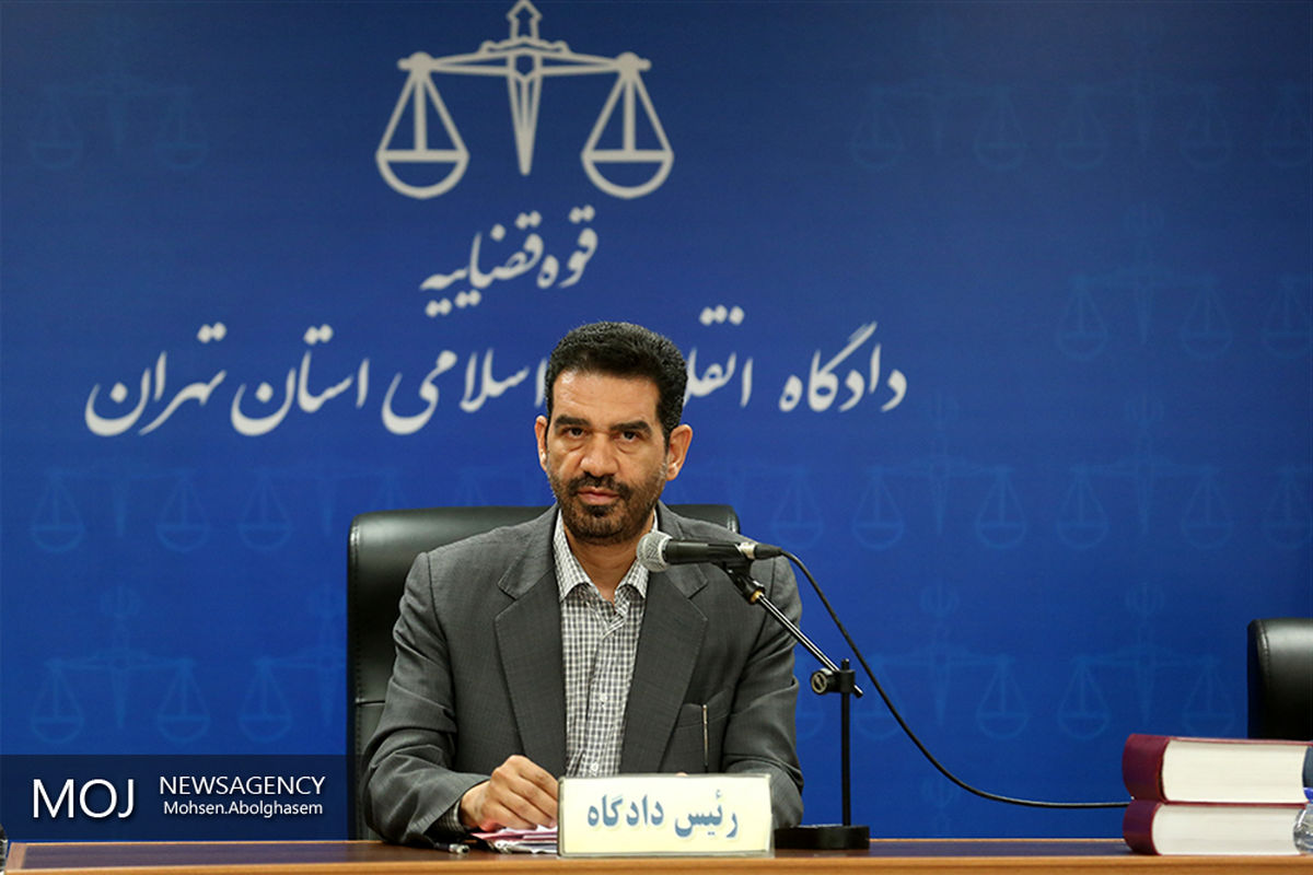 چهارمین جلسه دادگاه رسیدگی به مفسدان اقتصادی در پتروشیمی