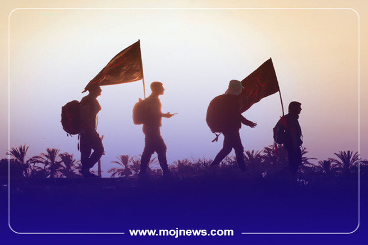 کاور ارز اربعین