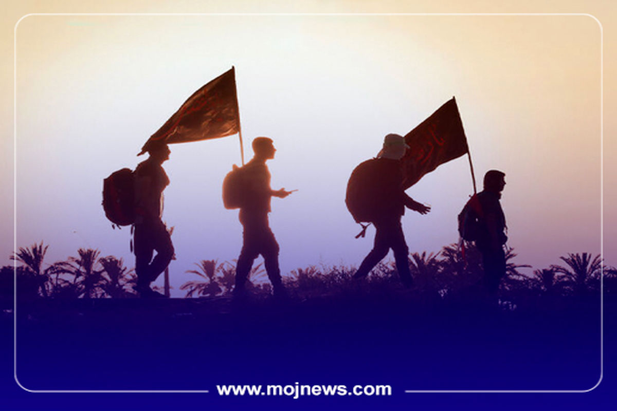 کاور ارز اربعین