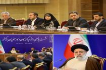 ارائه گزارش عملکرد فولاد مبارکه به رئیس‌جمهور