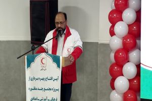 افتتاح بزرگ‌ترین مجتمع چندمنظوره فرهنگی، آموزشی و امدادی هلال احمر هرمزگان در هفته دولت
