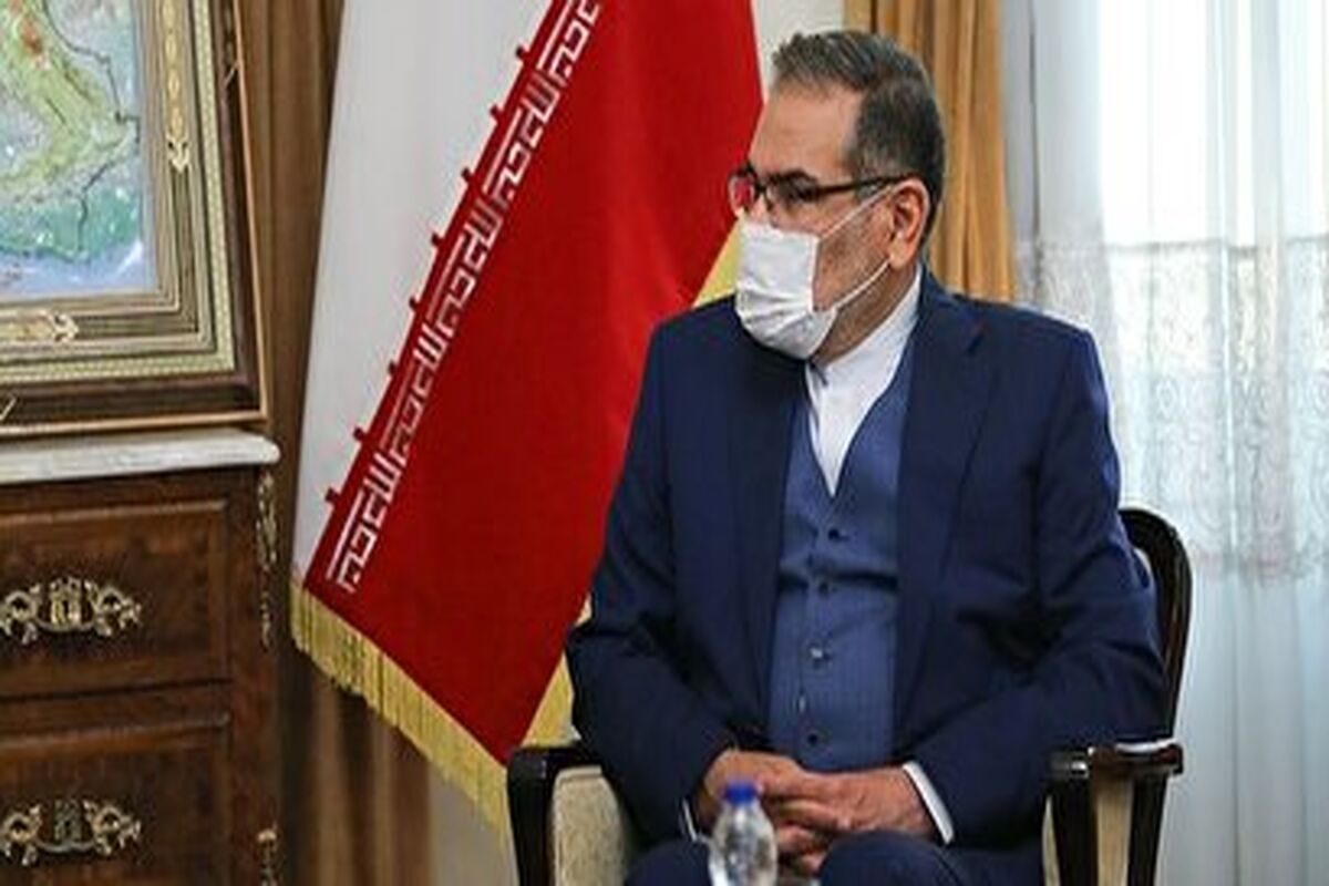 shamkhani