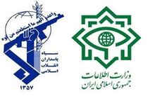 کشف شبکه مرتبط با گروهک تروریستی منافقین در بابلسر