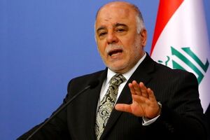 اقلیم کردستان عراق خشم دولت عراق را برانگیخت 