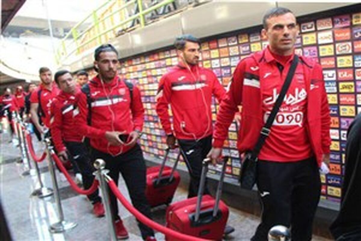 پرسپولیس