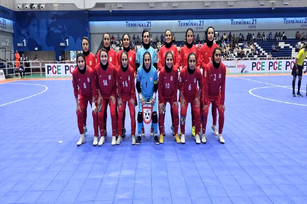 فوتسال بانوان