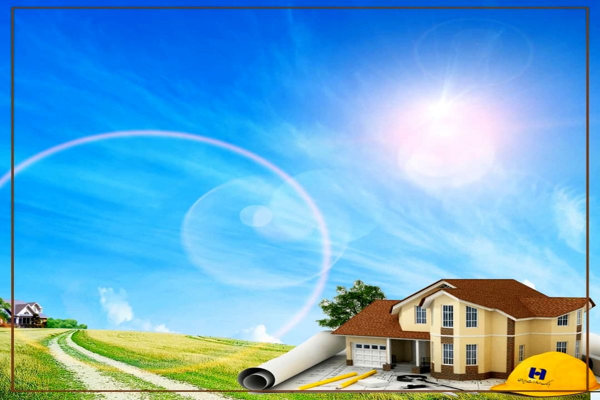 بانک صادرات ایران