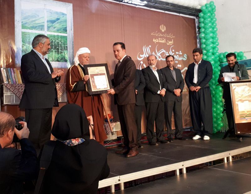 تجلیل از سال ها تلاش فعالان حوزه کتاب در کردستان