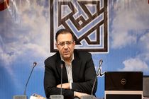 مهلت انتخاب رشته آزمون کارشناسی ارشد 1403 تا پایان امشب 21 خرداد تمدید شد