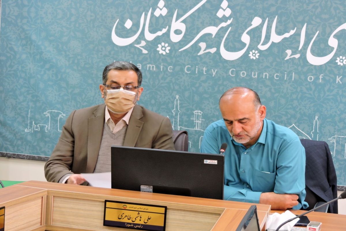 شریف زارعی