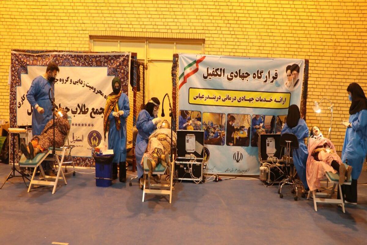 جلیل+تراهی