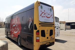تردد اتوبوس شهری فضاسازی شده اربعین حسینی در شهر حسینیه ایران 