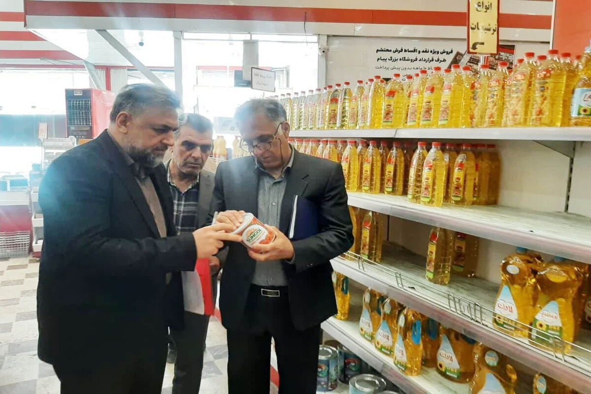 تعزیرات حکومتی و نظارت بر بازار