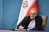 اقدامات تروریستی خللی در عزم نیروهای حافظ امنیت ایجاد نمی‌کند