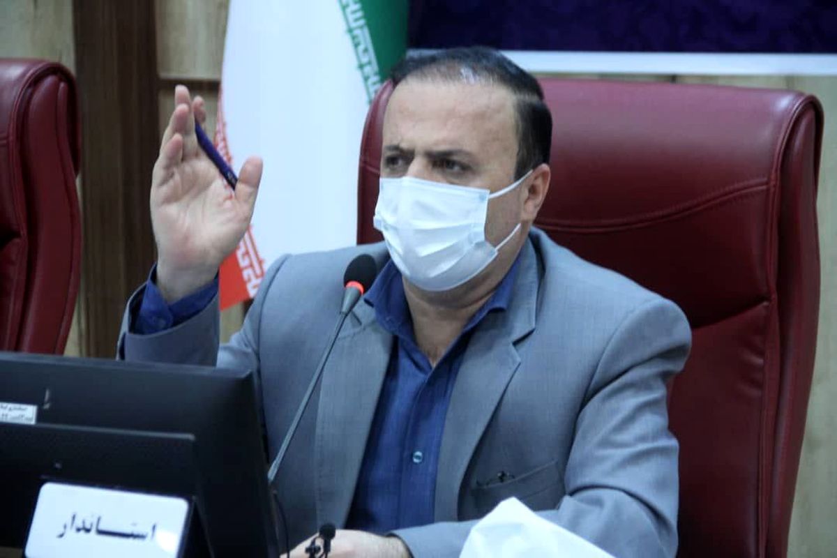 نوذری