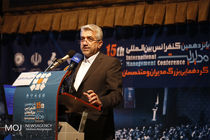 آلودگی های محیط زیستی از پیامدهای مصرف بی حد سوخت های فسیلی است