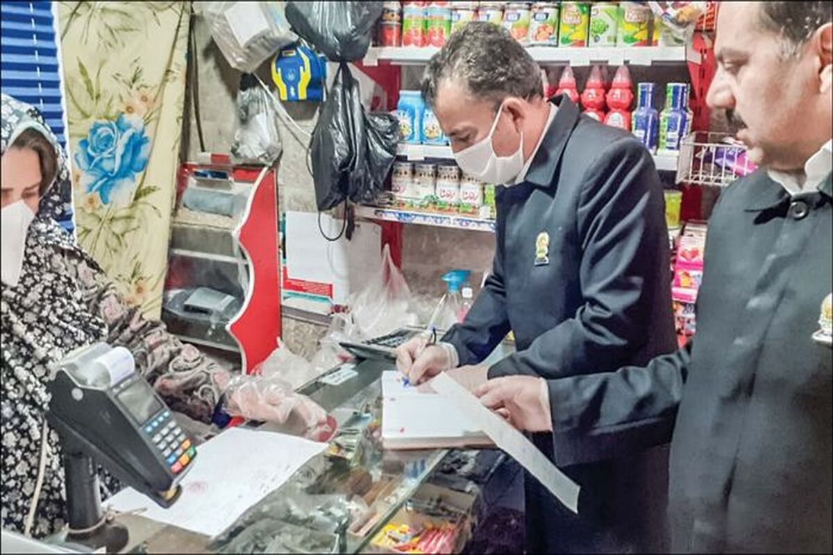 طرح آقا حساب کردند