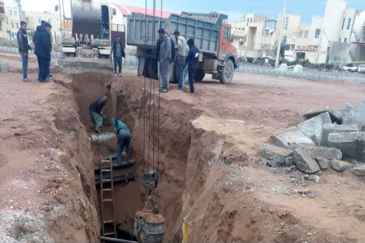 آبفای یزد 