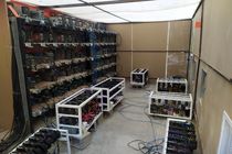 شیراز در صدر کشف ماینرهای غیرمجاز کشور/ ارائه پاداش به گزارشگران ادامه دارد