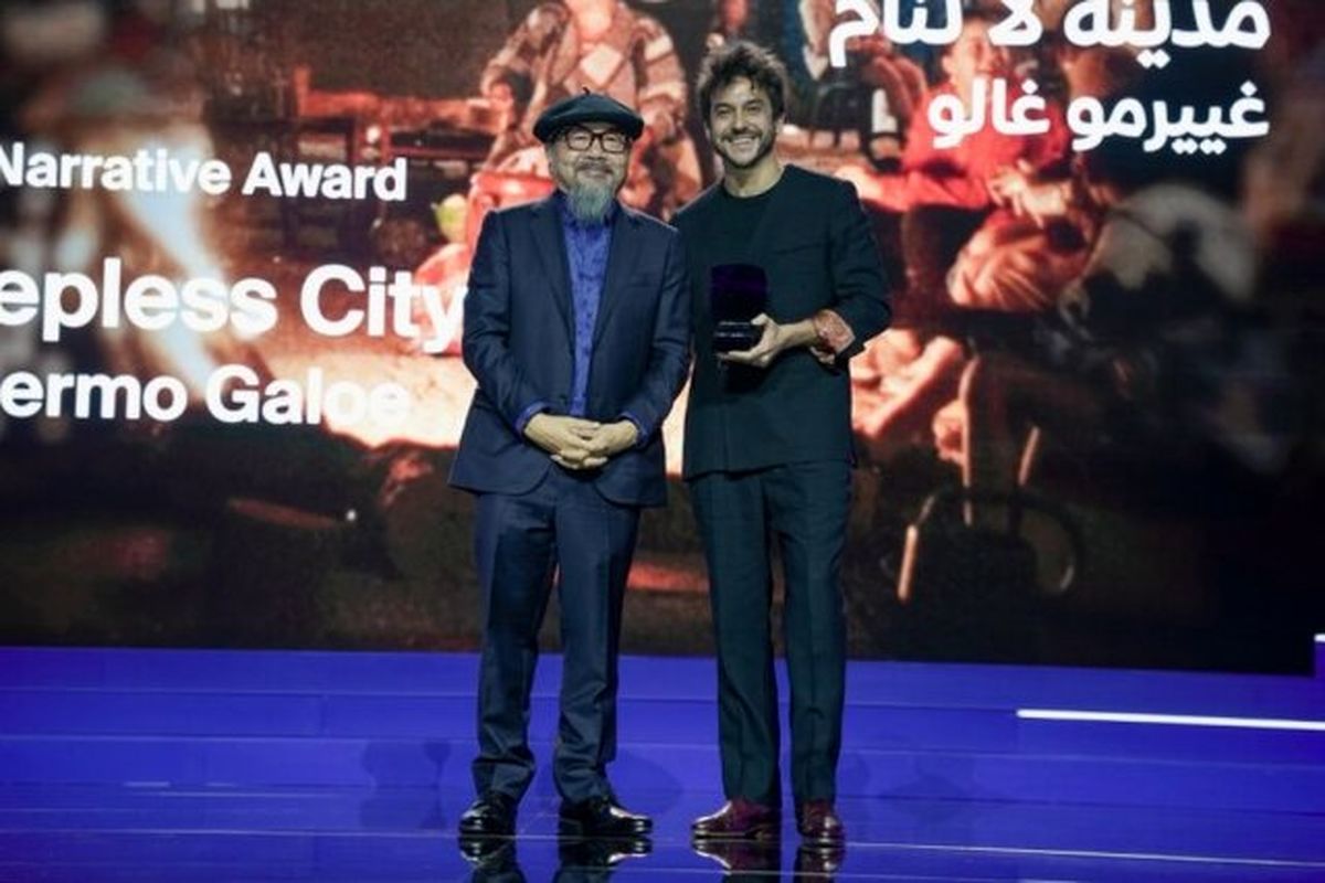 جشنواره فیلم دوحه