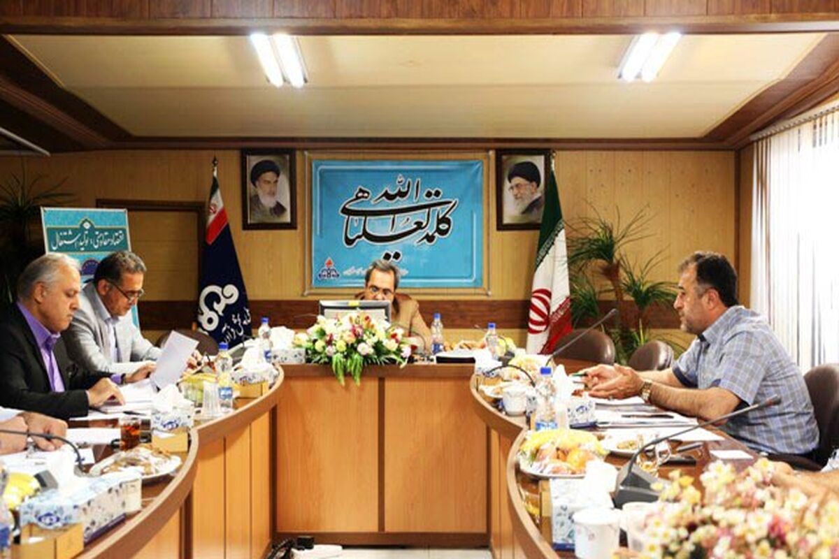 شرکت ملی پخش نفت