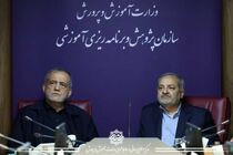پیش‌نیاز پیشرفت و قدرت ملی تحول در آموزش و پرورش است