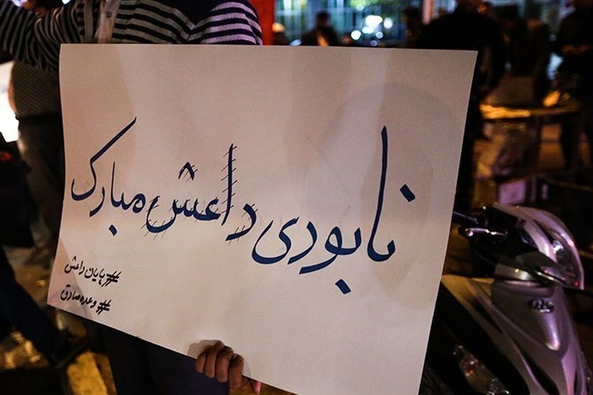 علمای اهل سنت و شیعه گلستان