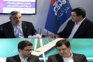 دیدار مدیرعامل بانک ملت با مدیران عامل شرکت های ملی نفت ایران و ملی پالایش و پخش فرآورده های نفتی ایران
