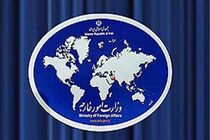 دو تابعیتی بودن پروین فرشچی کذب است