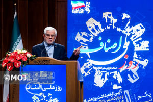  اگر نیازی به گرفتن مالیات از کسبه وجود ندارد، مالیاتی اخذ نشود