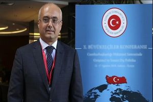 انتصاب سفیر جدید ترکیه در ایران