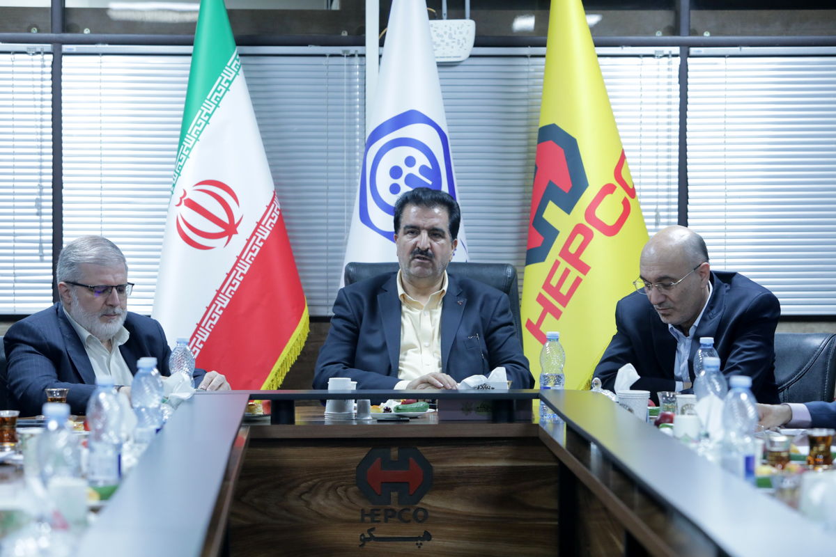 بانک رفاه کارگران