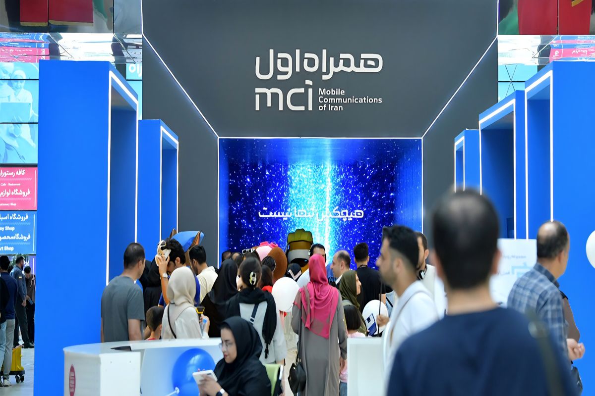 همراه اول