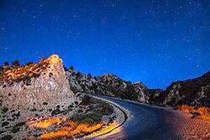 تردد به منطقه گنو ممنوع اعلام شد