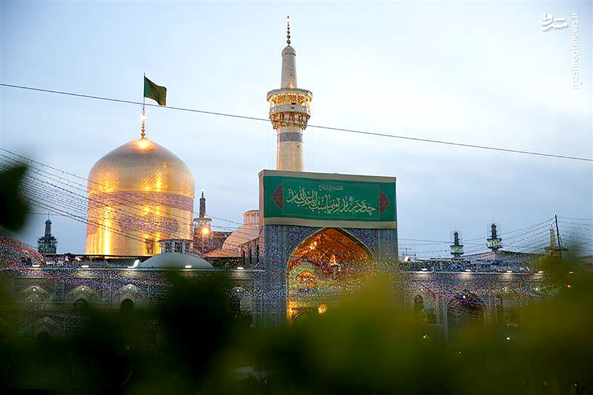 اعیاد شعبانیه  آستان قدس رضوی